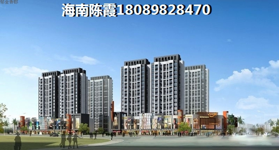 碧桂园小城之春楼盘值得考虑，海南临高买房哪里好？